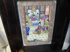 A 20th century Chinese porcelain panel of Cantonese style, decorated figures, 21 x 30 cms