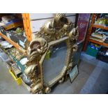 Large decorative gilt framed mirror