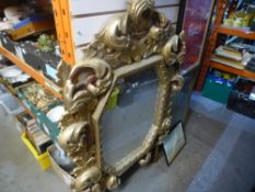 Large decorative gilt framed mirror