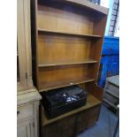 Mid century teak open bookcase with cupboards below