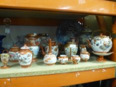 Selection of oriental china to include urns and blue and white plate, etc, some with marking