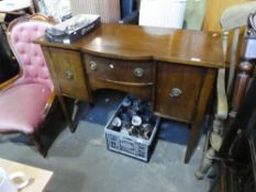 Mahogany sideboard with boiw front drawer and 2 cupboards