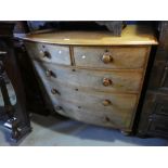 Victorian mahogany bow front chest of 2 short over 3 long drawers on bun feet