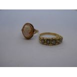 15ct yellow gold Victorian dress ring set clear stones, size R/S, weight approx 5.1g and unmarked ye