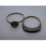 Two 9ct yellow gold dress rings both marked 9ct, gross weight approx 4.3g