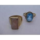 9ct yellow gold Mother of Peal set signet ring, and another blue stone set ring, marked 375, one AF,