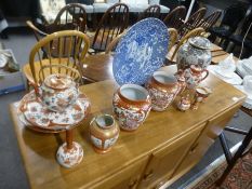 Selection of oriental china to include urns and blue and white plate, etc, some with marking