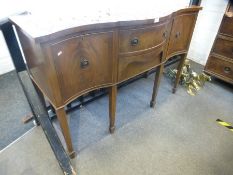 A reproduction mahogany sideboard