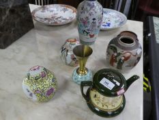 Mixed modern oriental items and sundry