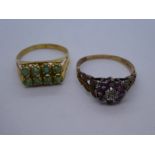 Two 9ct yellow gold dress rings, both marked 375, size S, weight approx 5.3g