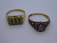 Two 9ct yellow gold dress rings, both marked 375, size S, weight approx 5.3g