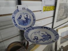 Two small Chinese blue and white dishes decorated with figures