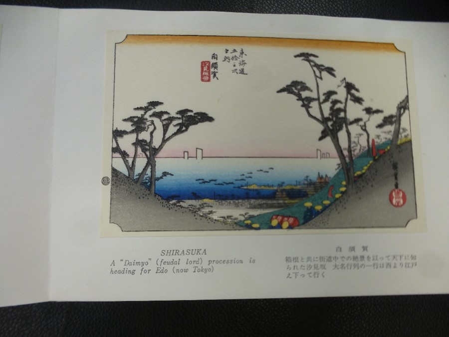 A modern Japanese album of small wood cut prints. - Image 7 of 9