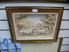 A Marcus Designs pictorial plaque of medieval scene by D H Morton, 1981