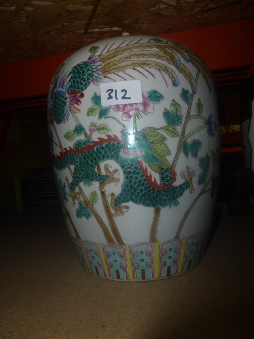 A collection of two oriental ginger jars with lids, vase, plate, etc - Image 6 of 8