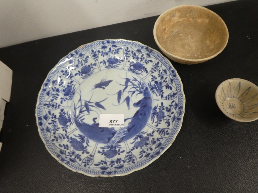 A Chinese blue and white dish and two other Chinese bowls. - Image 2 of 2