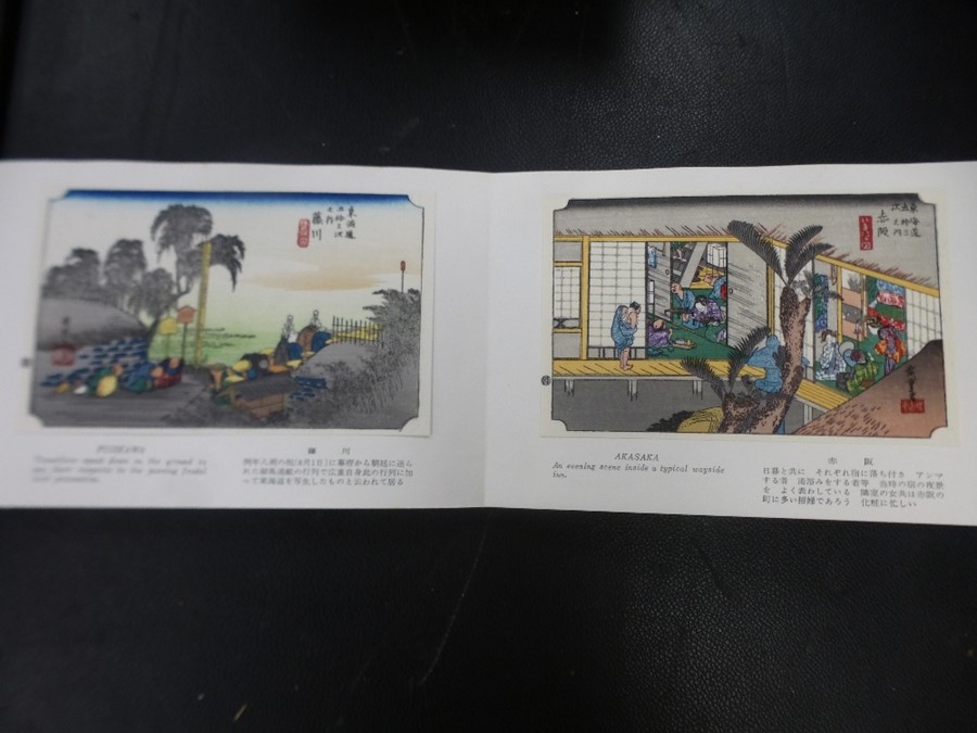A modern Japanese album of small wood cut prints. - Image 6 of 9