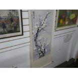 A Chinese watercolour scroll painting of flowering trees, signed and two other Chinese watercolours