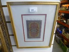 Two framed miniature Persian silk rugs