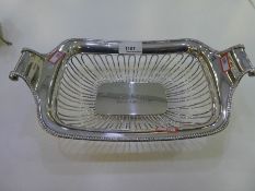 A very high quality silver Victorian bread basket of ornate design with navette shaped silver sides
