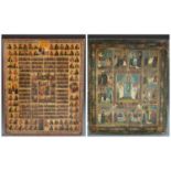 2 Calendar Russian Icons, 19th/20th c.