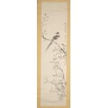 Chinese scroll painting of a bird.