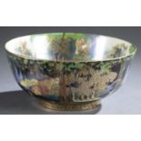 Wedgwood, "Woodland Bridge", lustre bowl.