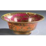 Wedgwood, "Daventry", lustre bowl.
