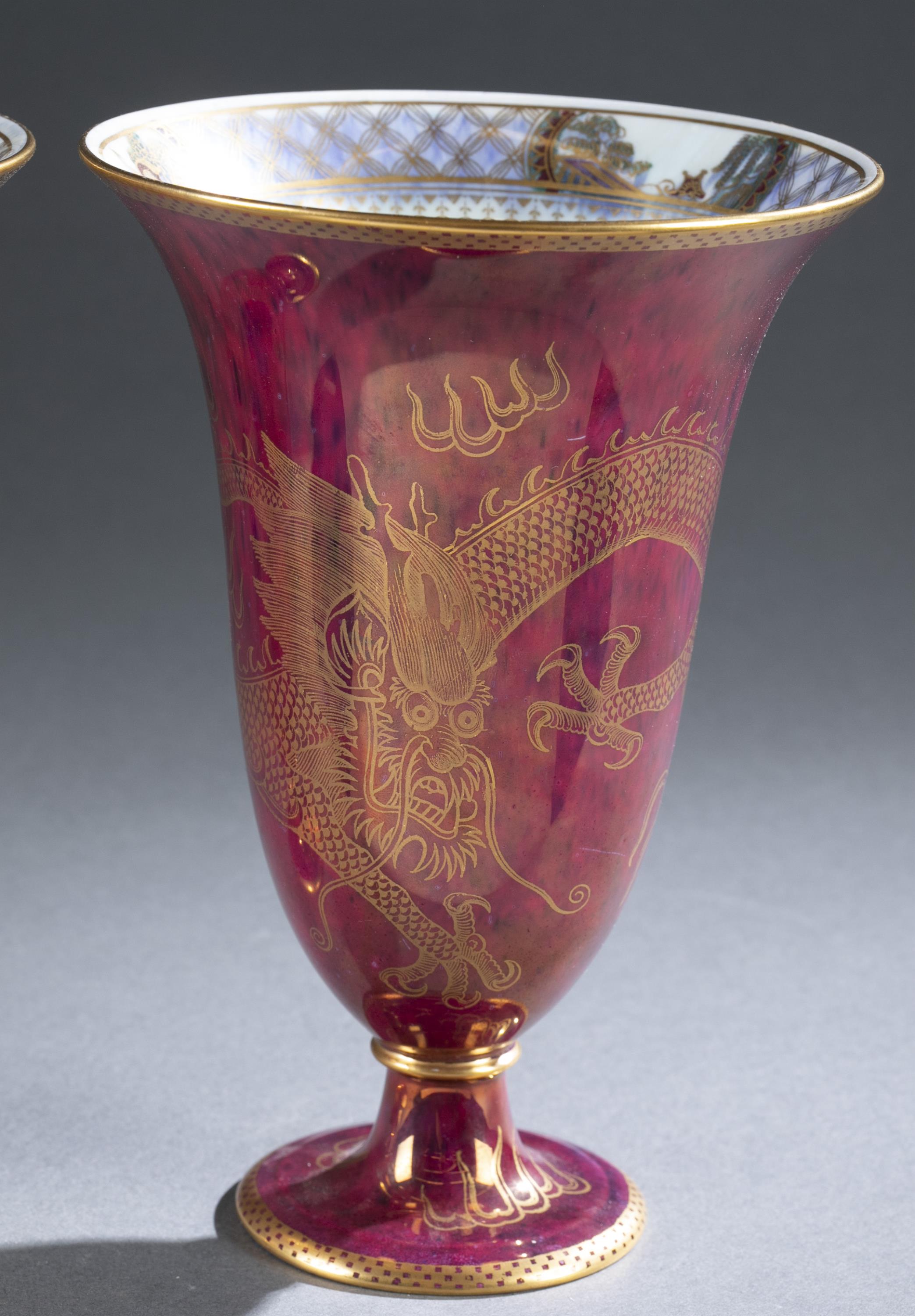 Pair of Wedgwood lustre, Dragon trumpet vase. - Image 2 of 8