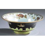 Wedgwood, "Crane and Rock", lustre bowl.