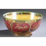 Wedgwood, "Daventry", lustre Imperial bowl.
