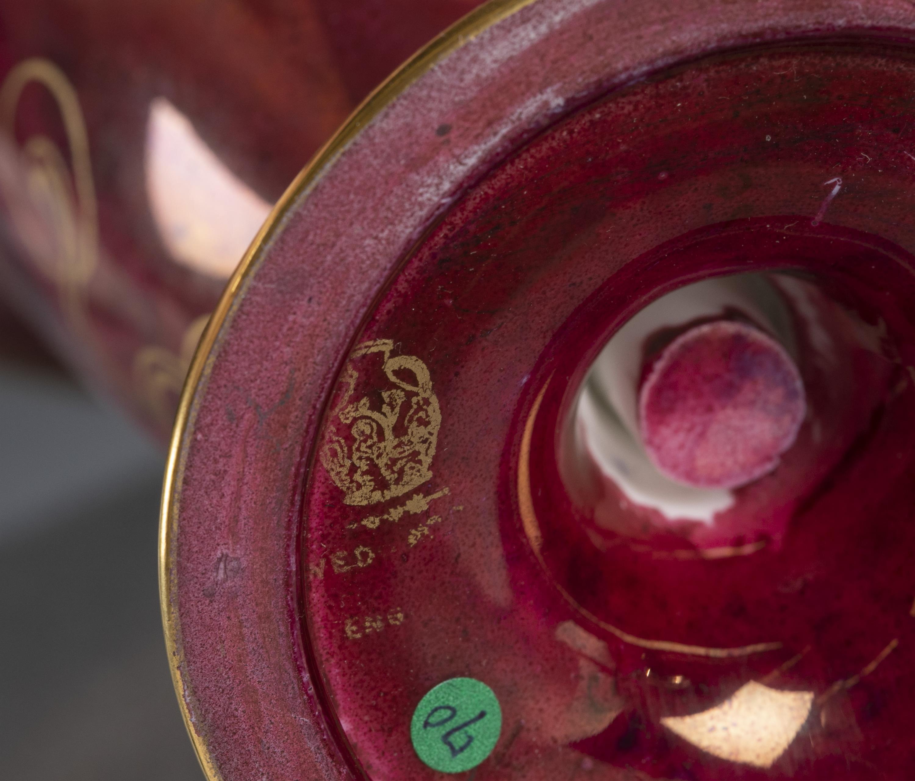 Pair of Wedgwood lustre, Dragon trumpet vase. - Image 8 of 8
