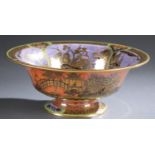 Wedgwood, "Daventry", lustre center bowl.