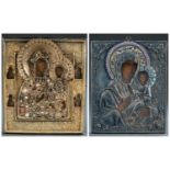 2 Iverskaya Mother of God Russian Icons in oklad.