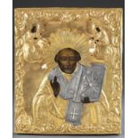 Russian Icon of St. Nicholas, 19th/20th c.