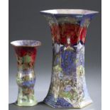 2 Wilton Ware, lustre vases.