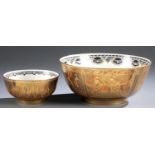 2 Wedgwood, Coral and Bronze, lustre bowls.