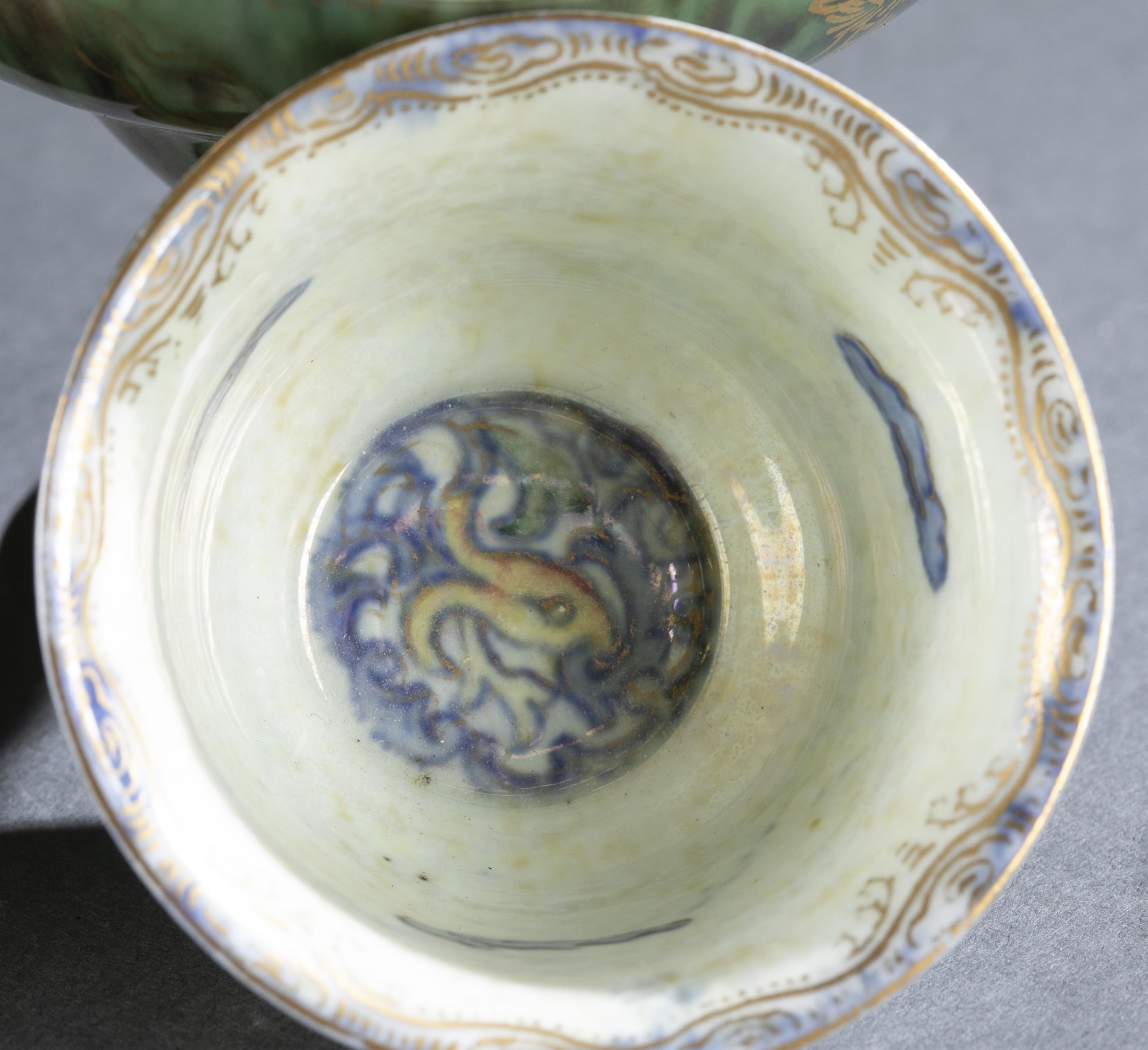 3 Wedgwood lustre, Dragon pieces. - Image 8 of 12