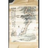 Korean scroll painting of a monk.