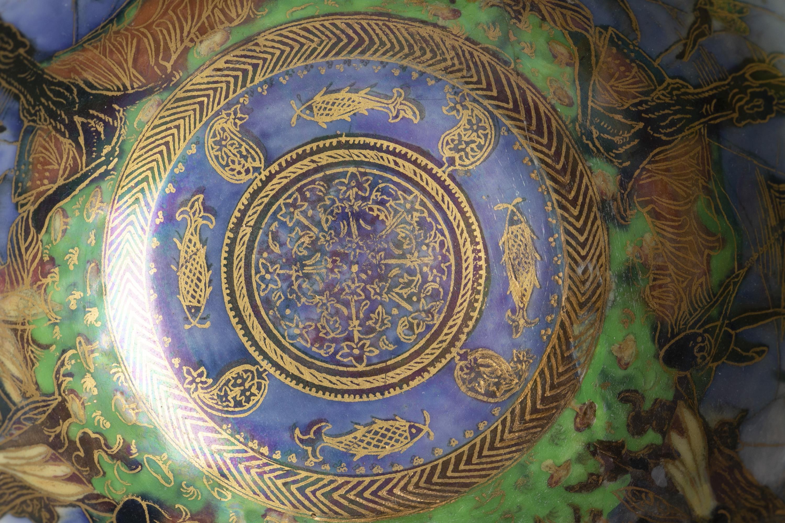 Wedgwood, "Garden of Paradise", lustre bowl. - Image 5 of 13