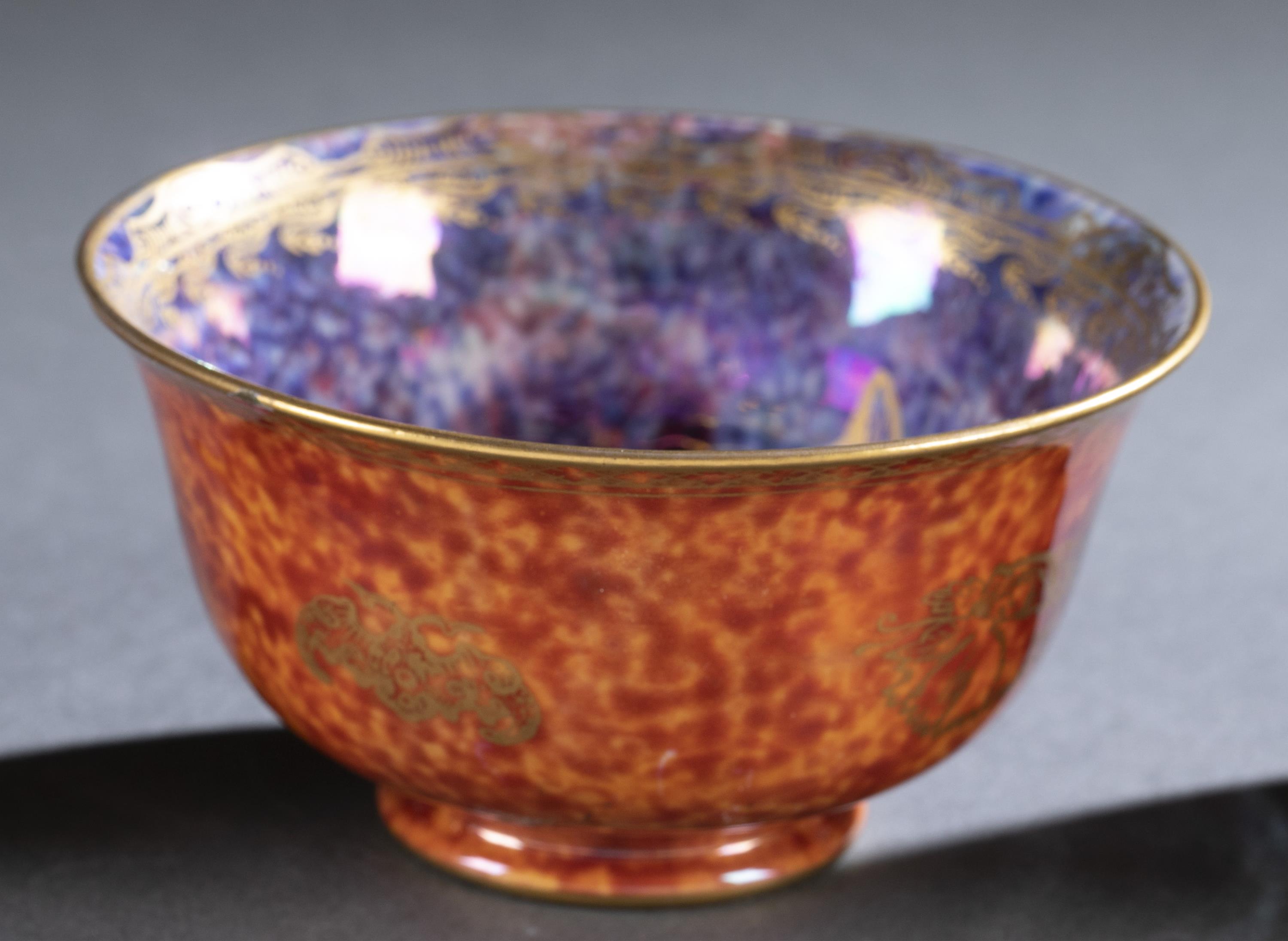 3 Wedgwood, lustre bowls. - Image 3 of 12