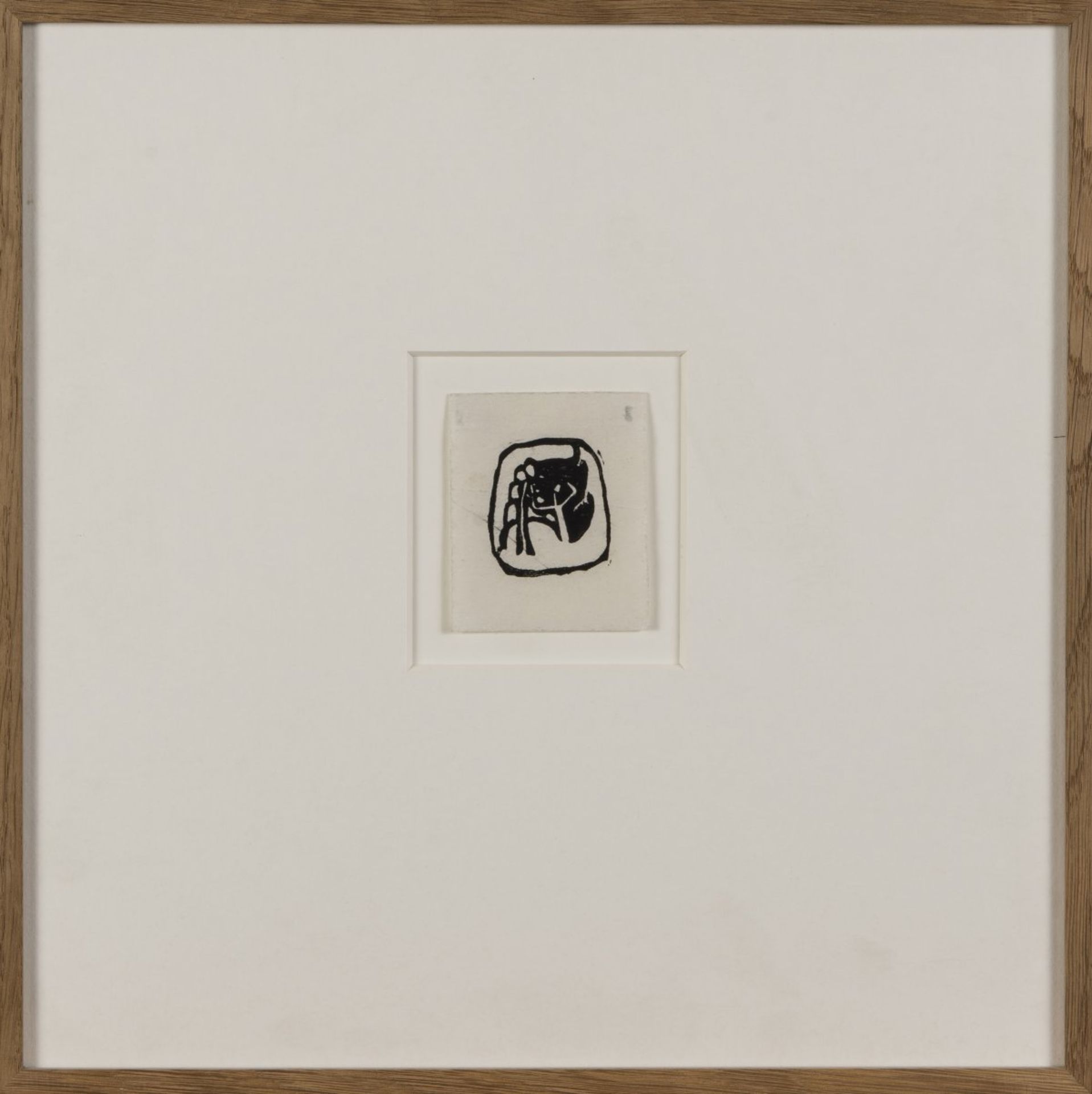 Wassily Kandinsky, 9 vignettes from 'Über das Geistige in der Kunst' and 'Klänge', all 1911 - Bild 7 aus 9