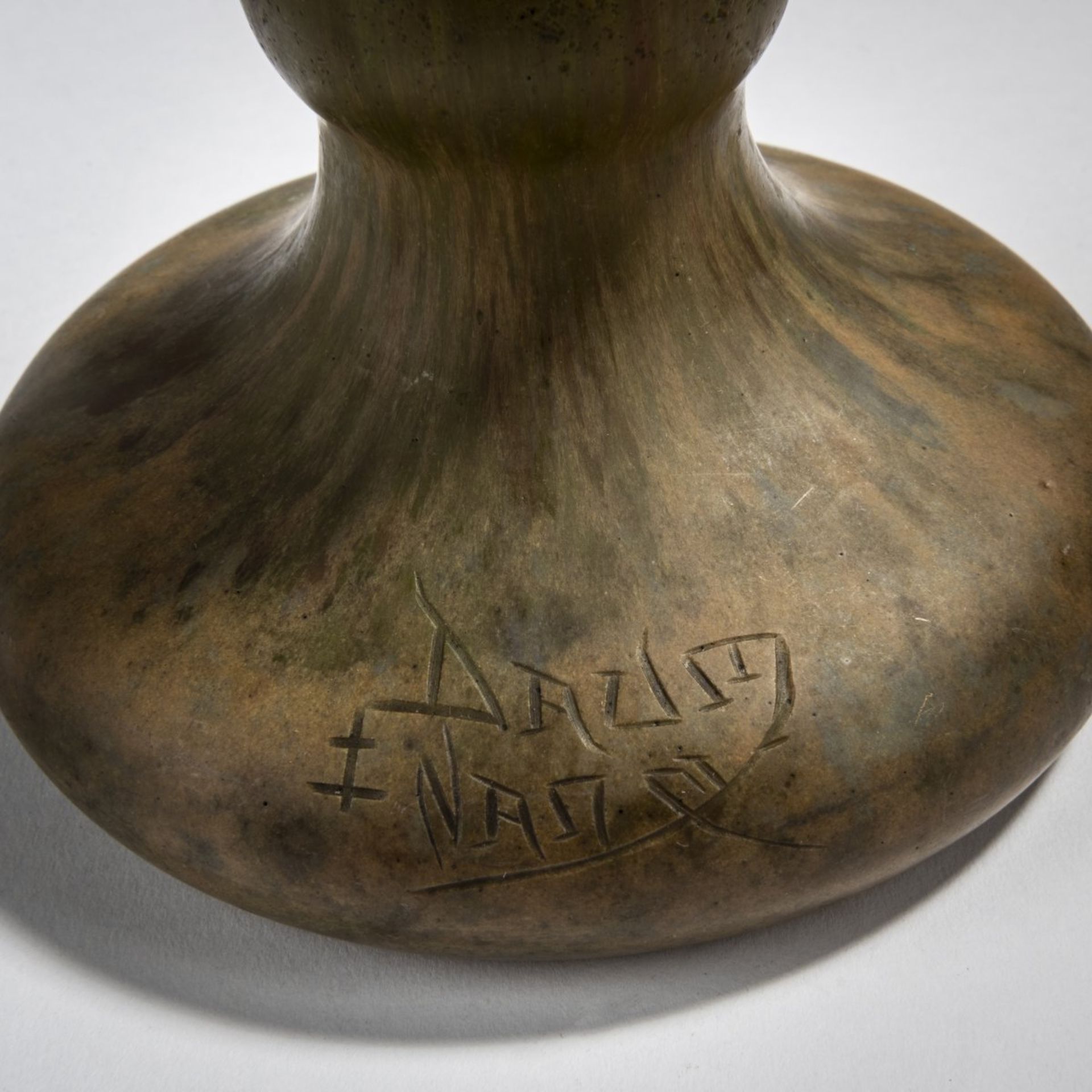 Daum Frères, Nancy , Große Vase 'Pavots', um 1908 - Bild 3 aus 5