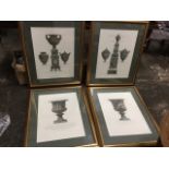 A set of four decorative Italian prints, with titled classical urns and vases, the coloured plates