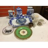 Miscellaneous ceramics including a Victorian lustre ‘charity & faith’ cup and saucer, a Maling
