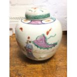 A Chinese famile rose ginger jar & cover, enamelled with continuous figural landscape scene above