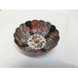 19th century Japanese bowl