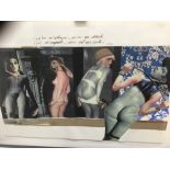 Ahmed Mahmood (born 1937) collage - Erotic composition
