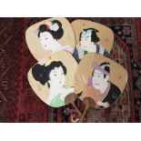 Chinese pith painting, together with a Japanese print and four Japanese bamboo and painted paper