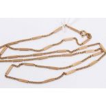 9ct rose gold trace chain interspaced with rectangular links